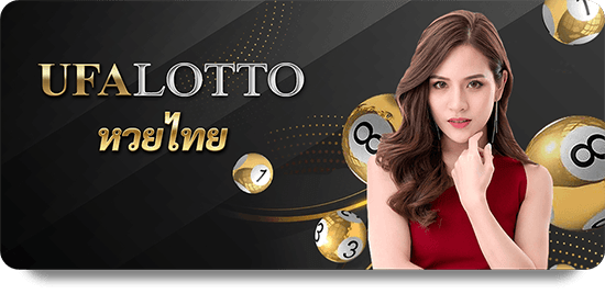 KUBET Xổ Số May Mắn: Sự Kiện Đặc Biệt Trong Một Năm